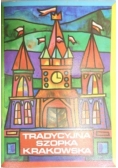 Tradycyjna szopka Krakowska