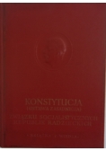 Konstytucja (Ustawa zasadnicza) Związku Socjalistycznych Republik Radzieckich