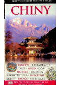 Chiny Przewodnik