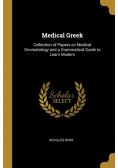Medical Greek