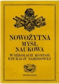 Nowożytna myśl naukowa w szkołach Komisji Edukacji Narodowej