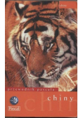 Chiny Praktyczny przewodnik