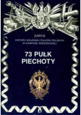 73 Pułk Piechoty