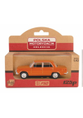 PRL Fiat 125P Brązowy