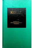 Koran