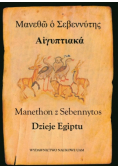 Manethon z Sebennytos Dzieje Egiptu i inne pisma