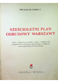 Sześcioletni plan odbudowy Warszawy