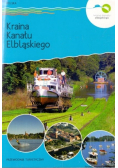 Kraina Kanału Elbląskiego