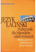 Język łaciński