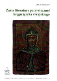 Zarys literatury patrystycznej kręgu języka syryjskiego