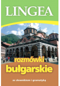 Rozmówki bułgarskie ze słownikiem i gramatyką