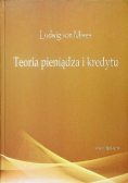 Teoria pieniądza i kredytu