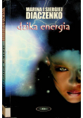 Dzika energia