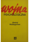 Wojna psychologiczna
