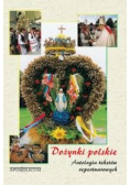 Dożynki polskie antologia tekstów repertuarowych
