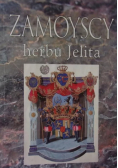 Zamoyscy herbu jelita