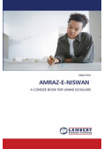 Amraz-E-Niswan