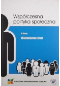 Współczesna polityka społeczna Wielokulturowy Izrael