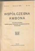 Współczesna ambona