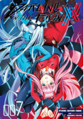 Darling In The Franxx Tom 7