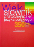 Wielki słownik ortograficzny języka polskiego
