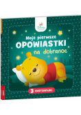 Disney Maluch Moje pierwsze opowiastki na dobranoc