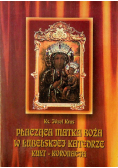 Płacząca Matka Boża w lubelskiej katedrze kult koronacja