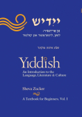 Yiddish