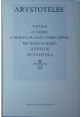 Dzieła wszystkie, Tom I-VII