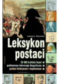 Leksykon postaci