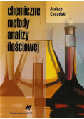 Cygański Andrzej - Chemiczne metody analizy ilościowej