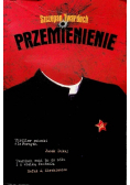 Przemienienie