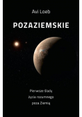 Pozaziemskie