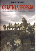 Ostatnia Epopeja