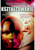 Kształtowanie Deir II