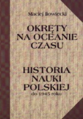 Okręty na oceanie czasu