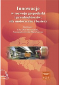 Innowacje w rozwoju gospodarki i przedsiębiorstw