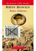 Śmierć detektywa