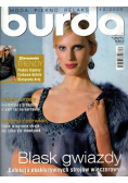 Burda 12 / 2005