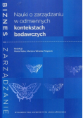 Nauki o zarządzaniu w odmiennych kontekstach badawczych