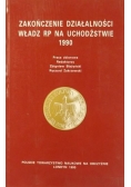 Zakończenie działalności władz RP na uchodźstwie 1990