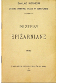 Przepisy Spiżarniane Reprint z 1914 r.