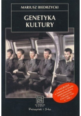 Genetyka kultury