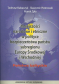 Mniejszości narodowe i etniczne w polityce bezpieczeństwa państwa