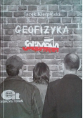 Geofizyka solidarna