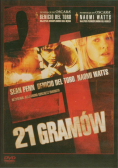 21 gramów
