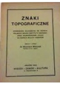 Znaki topograficzne, 1946r.