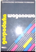 Gospodarka wagonowa