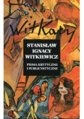 Pisma krytyczne i publicystyczne Tom 11