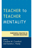 Teacher to Teacher Mentality